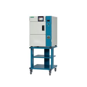 noi-hap-tiet-trung-plasma-person-hps35l